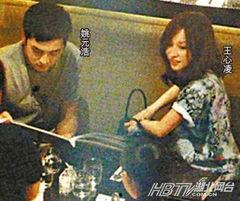 揭娱乐圈 小三 秘史,揭开那些不为人知的情感纠葛