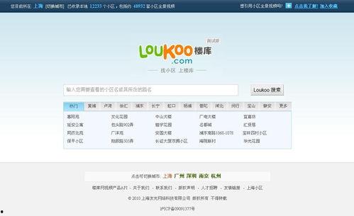 高清图片库网站,高清图片库网站精选集锦