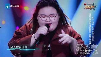 唱歌的大牛个人资料,揭秘唱歌大牛的传奇人生与艺术成就