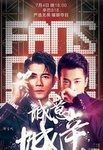 网红品味low,为何low成潮流？